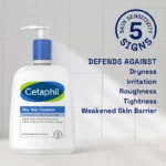 cetaphil-Oily_Skin_Cleanser_benefits