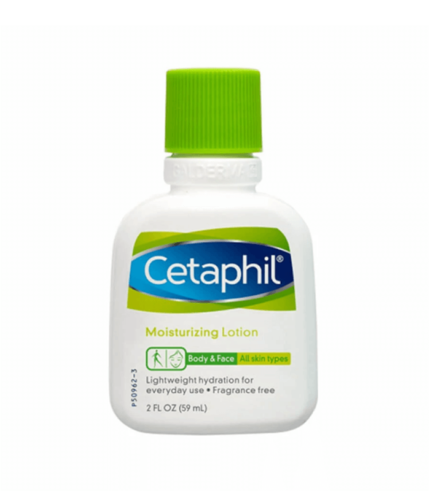 Cetaphil moisturizing lotion 59ml