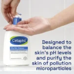 cetaphil_Oily_Skin_Cleanser_details