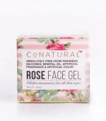 conatural-rose-gel-03