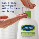 cetaphil_Moisturising_Lotion_feature