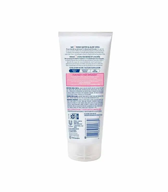 st-ives-gentle-smoothing-scrub-2 st-ives-gentle-smoothing-scrub-2