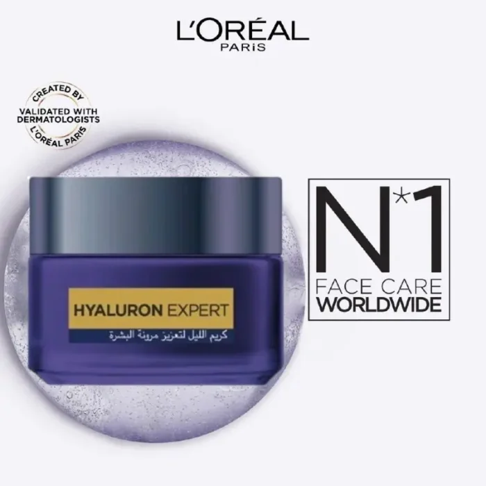 Loreal Cream Hyaluron Expert (Night Cream Mask) - 50ml - Image 3