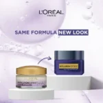 Loreal Cream Hyaluron Expert (Night Cream Mask) - 50ml - Image 2