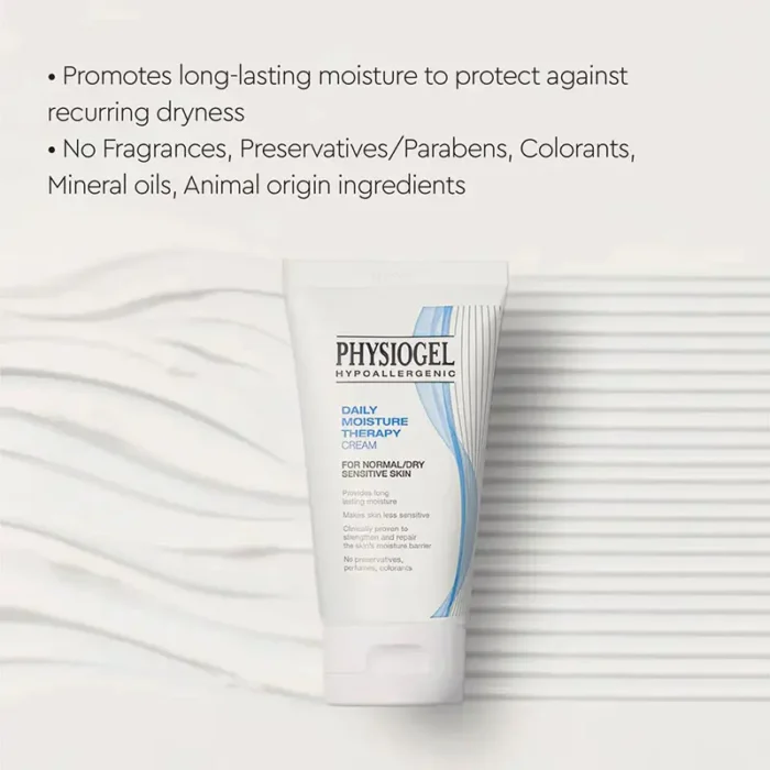 physiogel-cream-price-in-pakistan