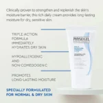 physiogel-cream-price-in-pakistan
