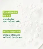 Simple Micellar Cleansing Water - 200ml - Image 3