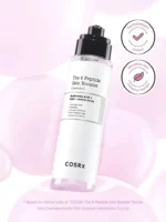 CosRx The 6 Peptide Skin Booster Serum - Image 2