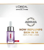 Lreal-Paris-Revitalitf-Hyaluronic-Acid-1.5-Anti-Aging-Serum-15ml