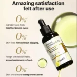 cosrx-the-vitamin-c-23-serum-3