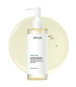 anua-cleansing-oil-price-in-pakistan