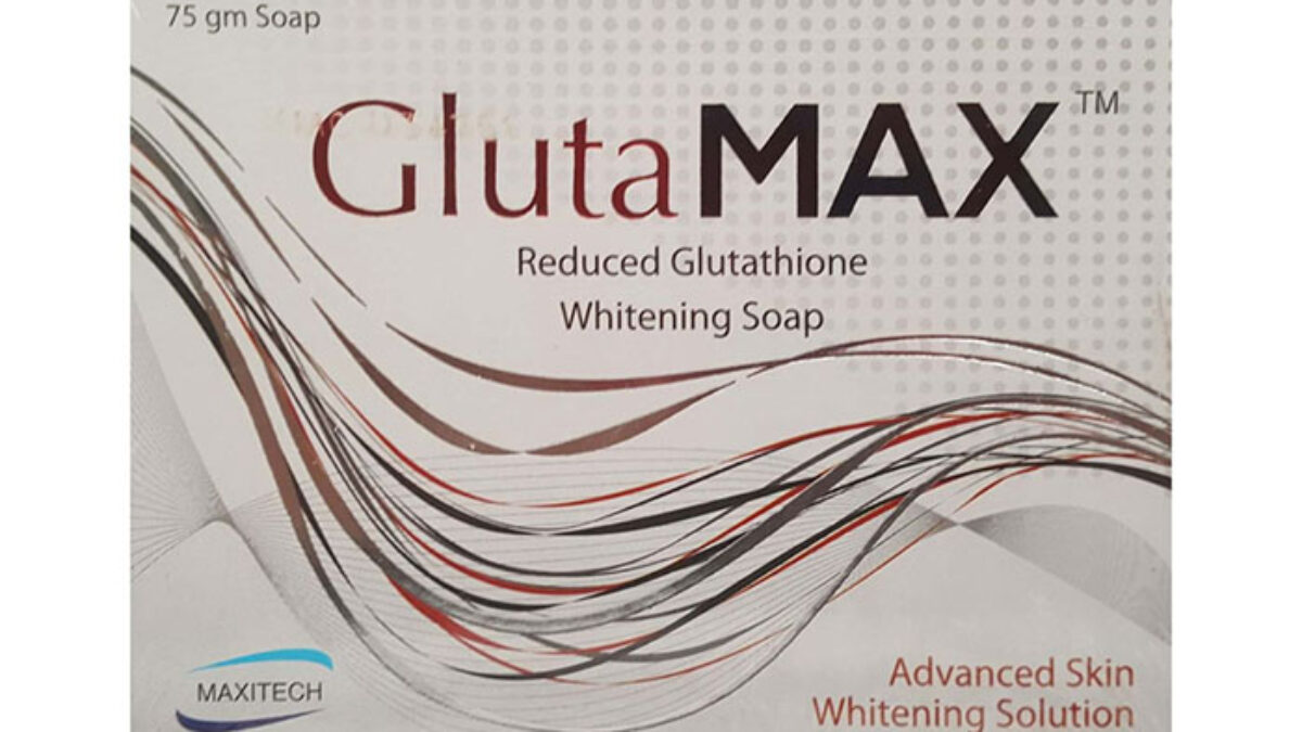 biocare glutathione complex Biocare Glutathione Complex biocare glutathione complex Biocare Glutathione Complex