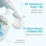 simple-hyaluronic-acid-serum-ingredients
