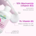 simple-niacinamide-serum-ingredients