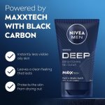 Nivea Men Deep Face wash - 100ml - Image 2