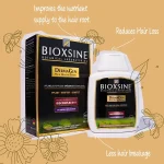 Bioxsine DermaGen Cream Conditioner