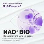 Numbuzin No.9 NAD+ BIO Lifting-sil Essence - 50ml - Image 4