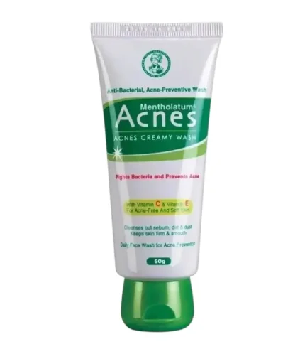 acnes-creamy-face-wash-price-in-pakistan