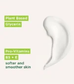 simple-cleansing-lotion-ingredients
