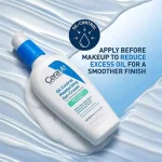 cerave-oil-control-moisturizing-gel-cream-3