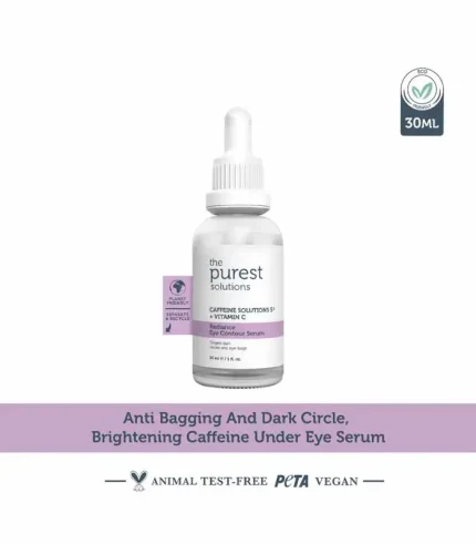 anti-puffiness-brightening-caffeine-under-eye-serum-30-ml