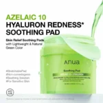 anua-azelaic-10-hyaluron-redness-soothing-pad-1