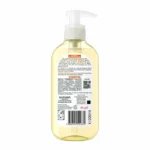 garnier-skin-active-vitamin-c-brightening-gel-cleanser-1