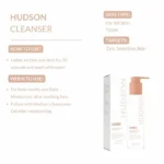 hudson-skincare-hudson-cleanser-2