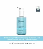 hyaluronic-acid-hydrating-facial-cleanser-200ml