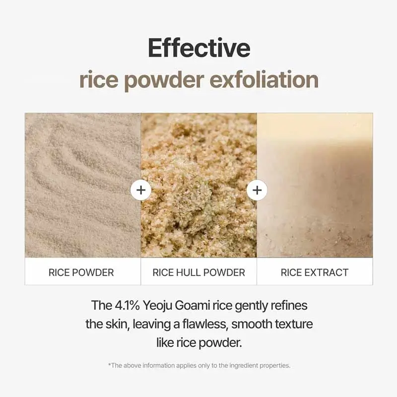 im-from-rice-mask-3 im-from-rice-mask-3