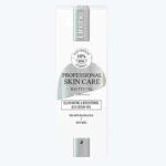 lirene-illuminating-whitening-serum-2