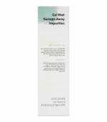 oneskin-pore-purifying-gentle-gel-cleanser-1