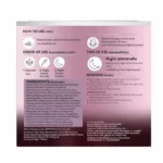 ponds-bright-miracle-super-night-cream-2