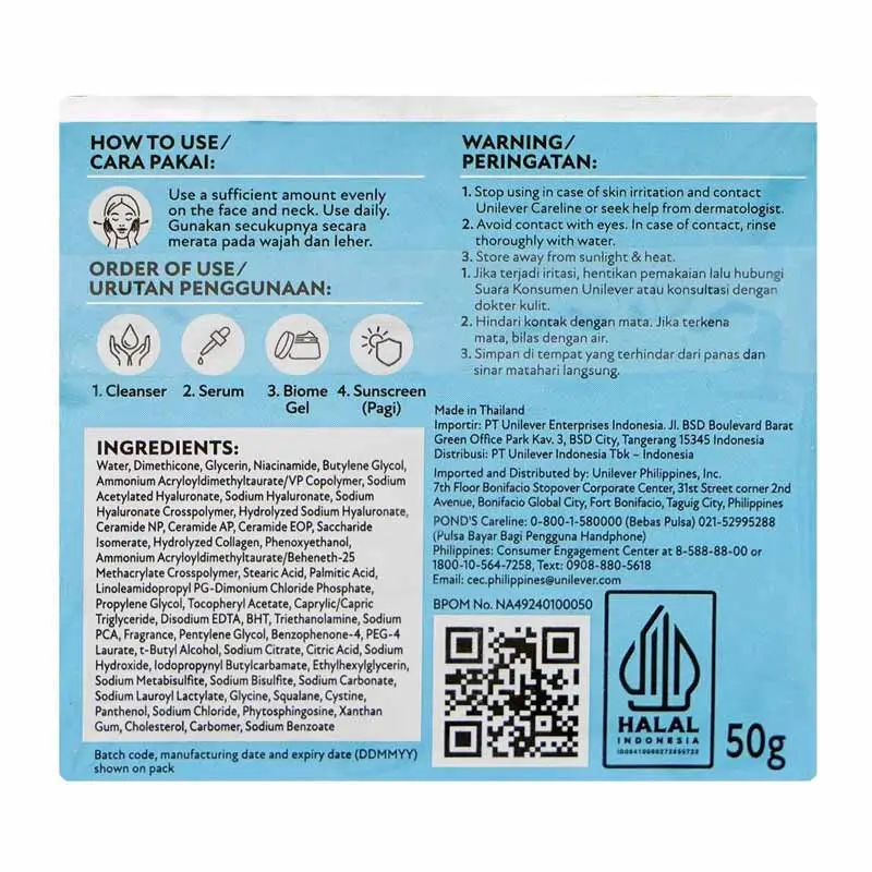 ponds-hydra-miracle-moisturizer-ultra-light-biome-gel-4