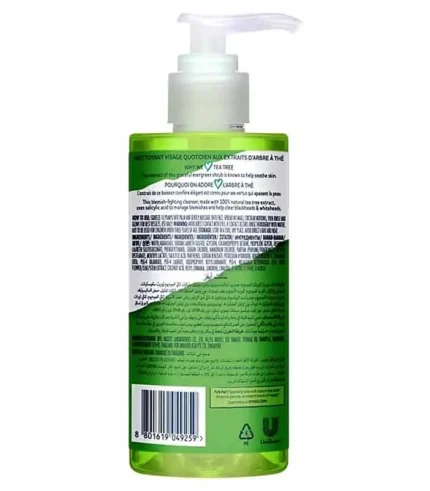 st-ives-blemish-care-daily-facial-cleanser-tea-tree-1