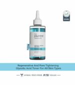 the-purest-exfoliating-clarifying-toner