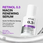 Anua Nano Retinol™ 0.3% + Niacin Renewing Serum - 30ml - Image 2