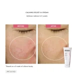 Physiogel Cream Calming Relief AI - 50ml - Image 2